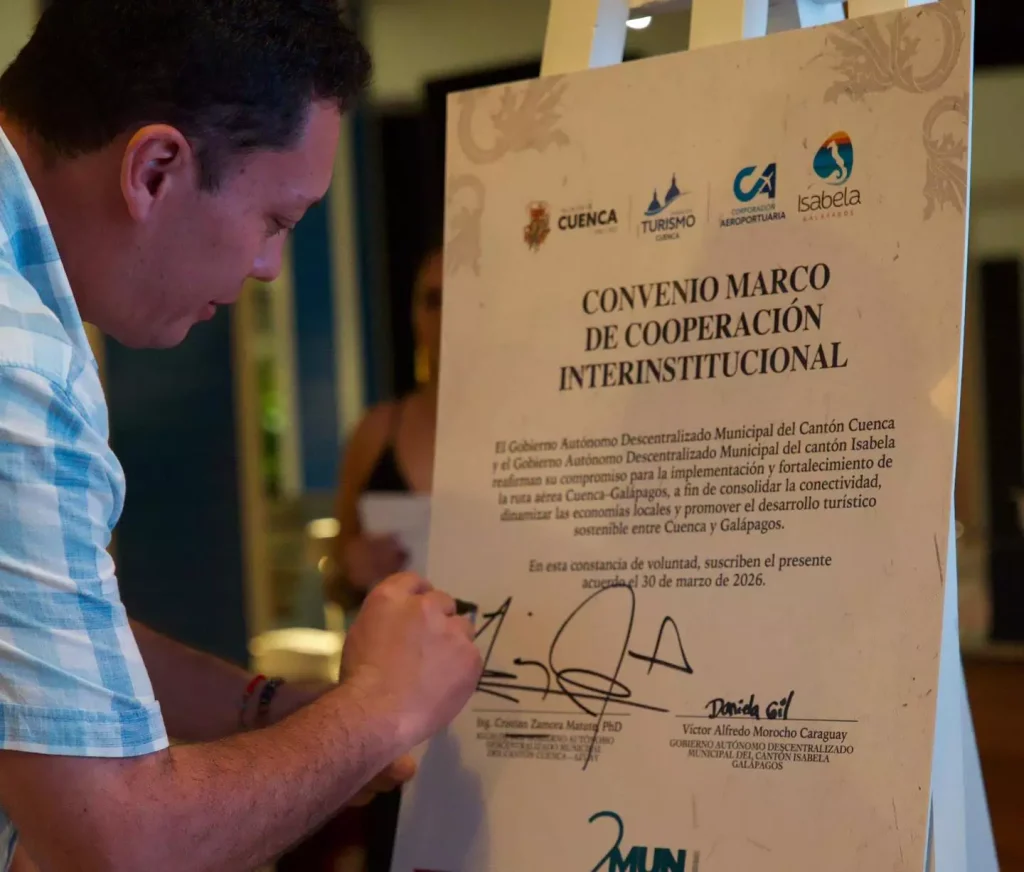 convenio de cooperacion interinstitucional2